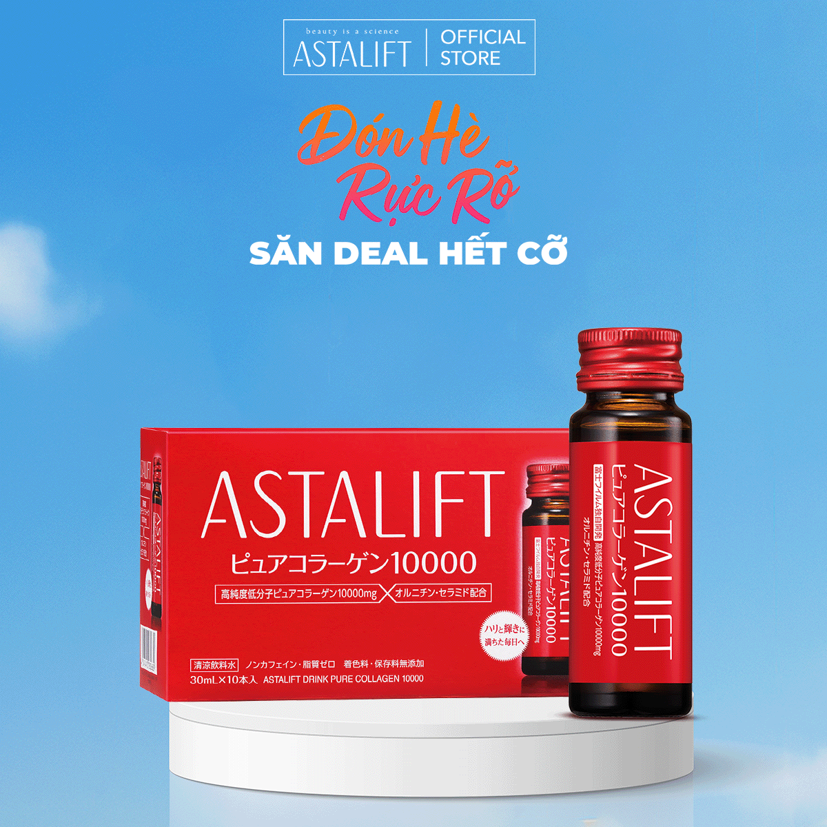 [Quà tặng] Collagen Astalift dạng nước 10000mg Astalift Drink Pure Collagen 30ml