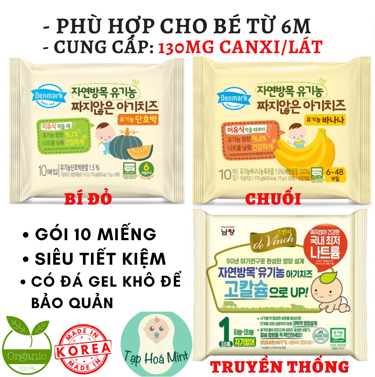 Phô Mai Tách Muối Hữu Cơ Hàn Quốc Cho Bé Ăn Dặm