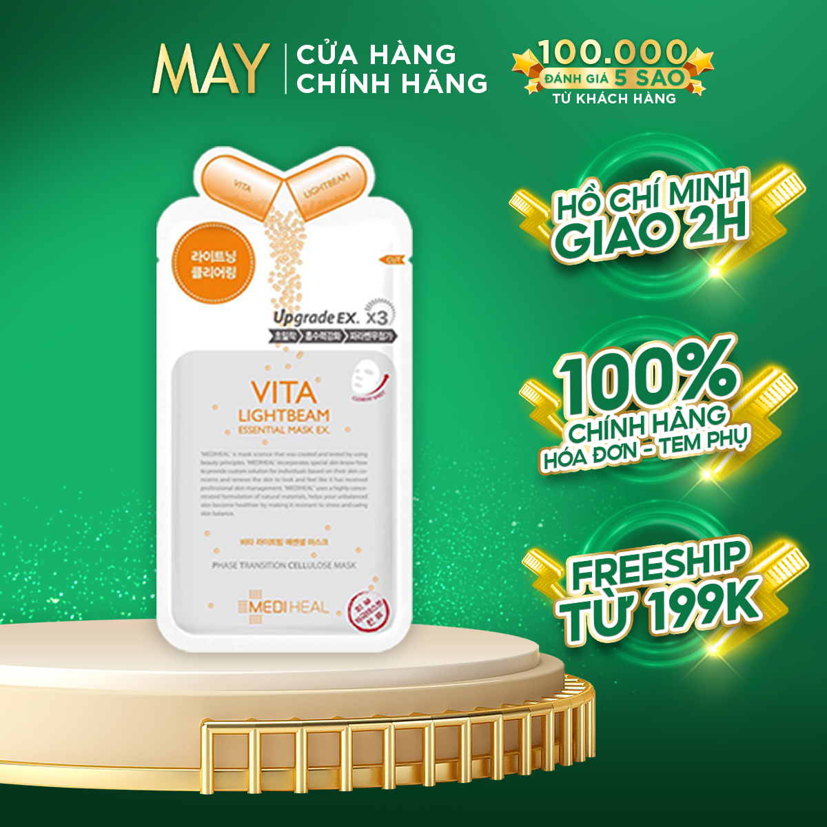 MẶT NẠ MEDIHEAL VITA Dưỡng Trắng Mờ Vết Thâm Lightbeam Essential Mask Ex 25ml