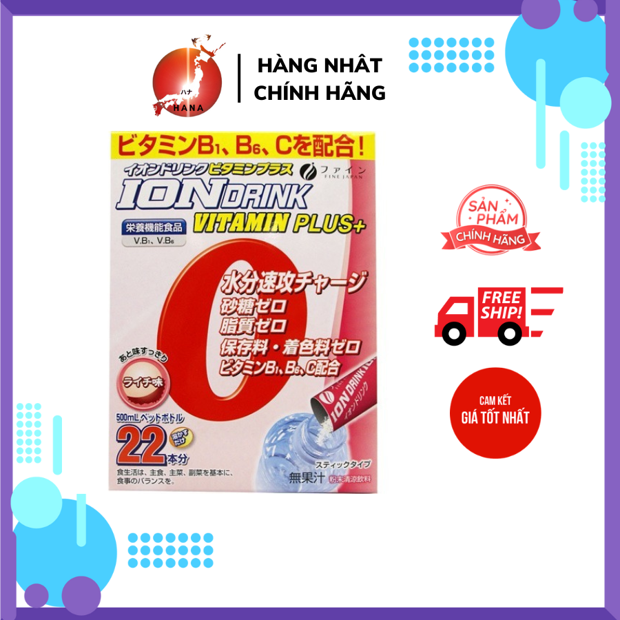 Bột bù khoáng ion drink fine japan 22 gói