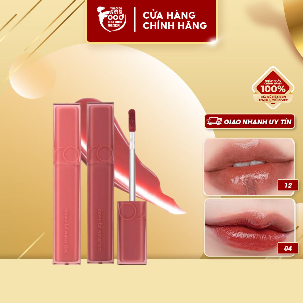 [NEW] [MUTERAL NUDE] Son Tint Bóng, Lì Cho Đôi Môi Căng Mọng Hàn Quốc Romand Dewyful Water Tint 5g