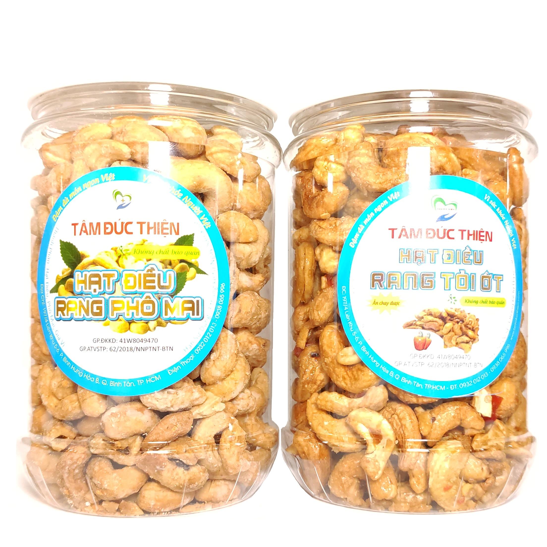 Combo Khách Sỉ : Combo 5 Hộp 250GR Hạt Điều Rang Tỏi Ớt hoặc Rang Phô Mai Thương Hiệu Tâm Đức Thiện - Đồ Ăn Vặt - Dành Cho Khách Sỉ - Combo Sỉ