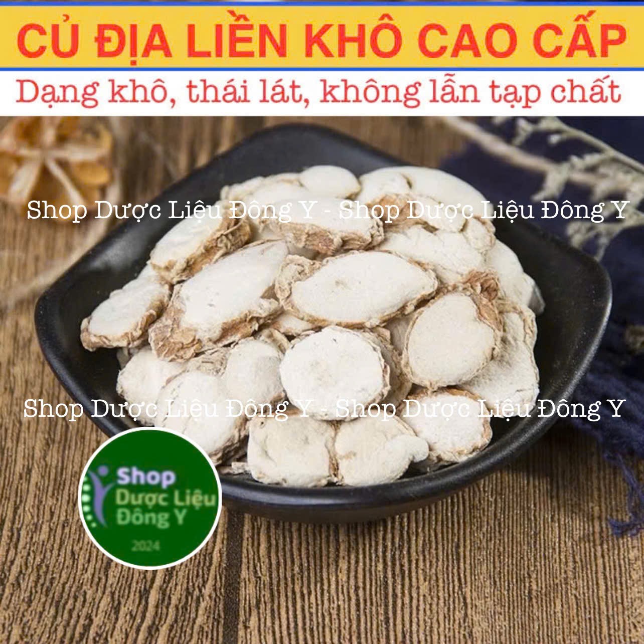 Củ Địa Liền Khô Cao Cấp - Tam Nại Bồi Bổ Cơ Thể