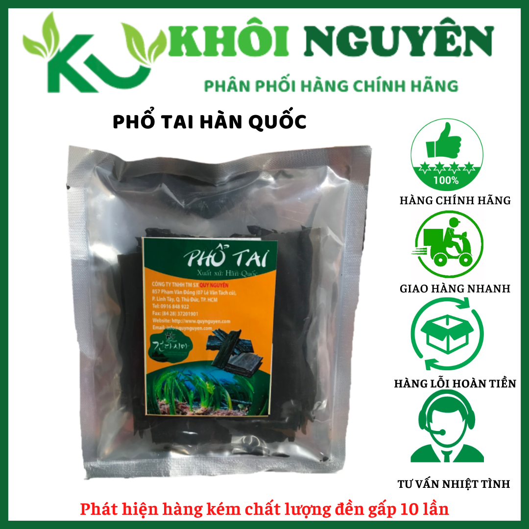 Phổ tai hàn quốc cty quy nguyên gói 50g