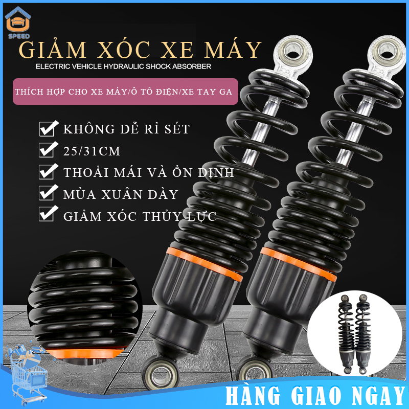SP giảm xóc xe máy-Phuộc nhúng wave tốt-Giảm Sóc Sau Xe điện Xmen-Phuộc Nhún Giảm Xóc Xe Máy-Phuộc Sau Xe Đạp Điện Màu Đỏ-Phuộc sau Wave Dream nice - phuộc nai dành nhiều dòng xe wave rs s110 wave a miễn phí vận chuyển