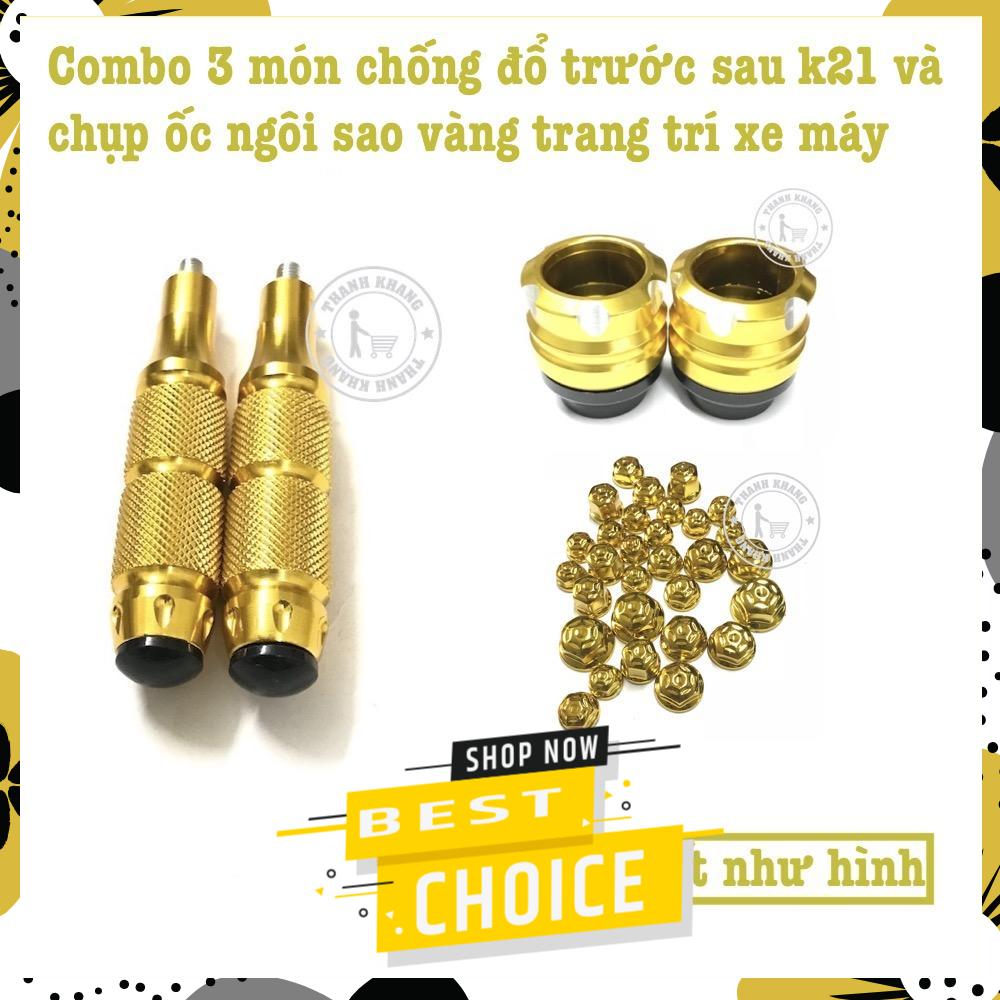 [HCM]Chống đổ xe máy trước sau k21 và chụp ốc ngôi sao màu vàng thanh khang 006001404 006001353 006000560 Sản Phẩm Chất Lượng Gian Hàng Uy Tín Giá Cả Cực Tốt Mua Ngay.