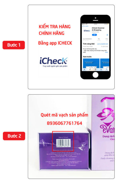 DUNG DỊCH VỆ SINH PHỤ NỮ EVAMOST- MOOMERY - NHÃ PHƯƠNG - CHÍNH HÃNG - THƠM -HỒNG - SE KHÍT -Dung tích :120ml