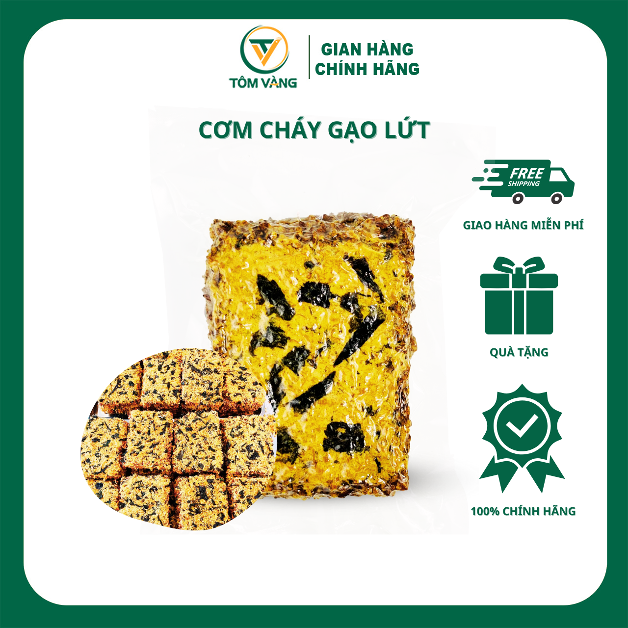 Cơm Cháy Gạo Lứt Siêu Chà Bông/Ruốc Nấm/Chà Bông Rong Biển - Túi 250g - Tôm Vàng
