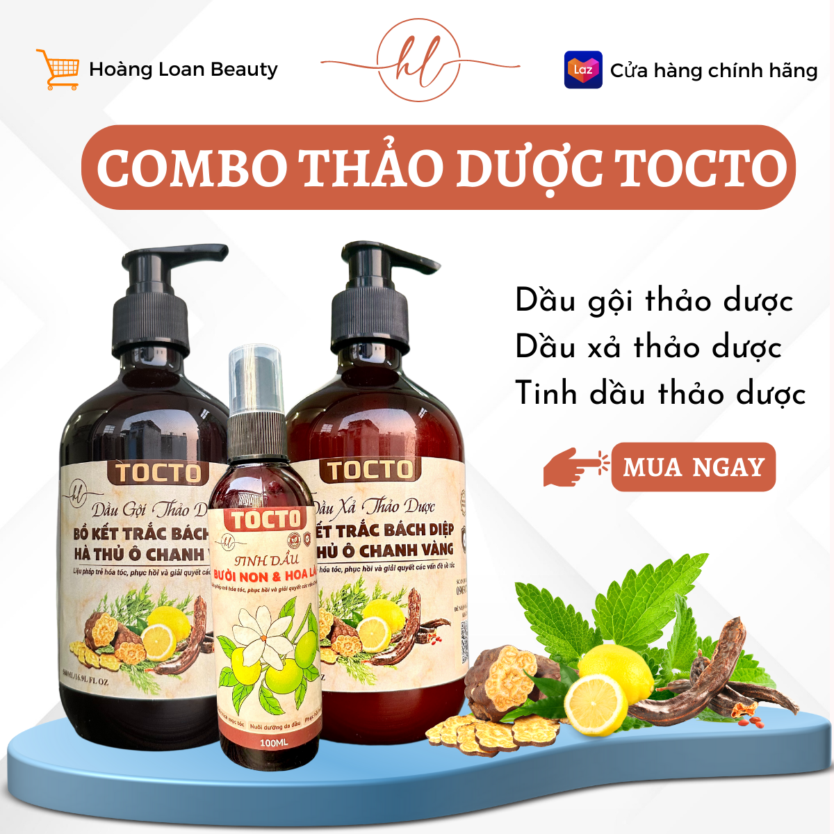 Combo Dầu gội, Dầu xả, Tinh dầu thảo dược TOCTO chuyên phục hồi hư tổn