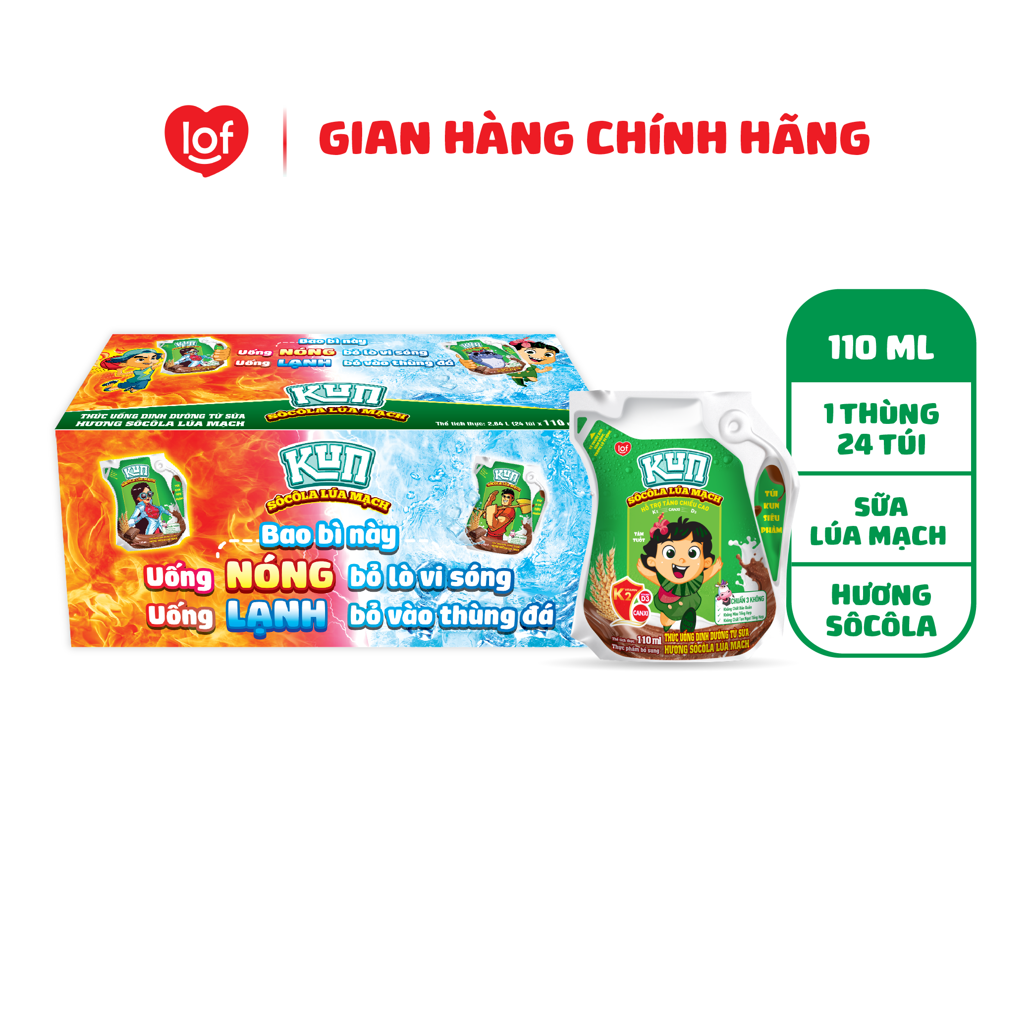 Sữa lúa mạch socola KUN thùng 24 túi x 110ml