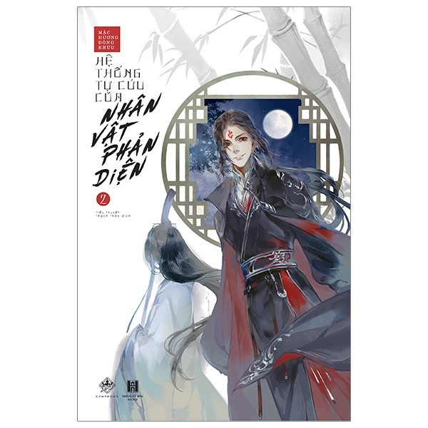 Sách - Hệ Thống Tự Cứu Của Nhân Vật Phản Diện - Tập 2 - TB 2022