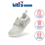 Giày Tập Đi Biti's Trẻ Em Màu Kem BSB006200KEM