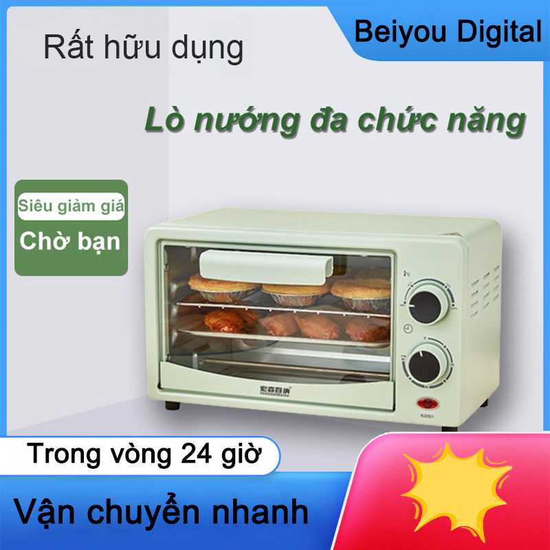 Lò mini, lò nướng điện ở nhà đa chức năng 12L, đa chức năng, đa chức năng, máy ăn sáng rán đa chức năng, nhỏ và thuận tiện