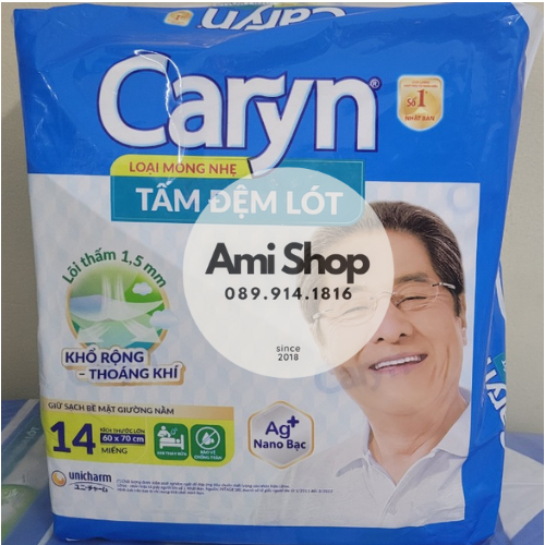 Tấm đệm lót caryn xl14 miếng 60 x 70 cm