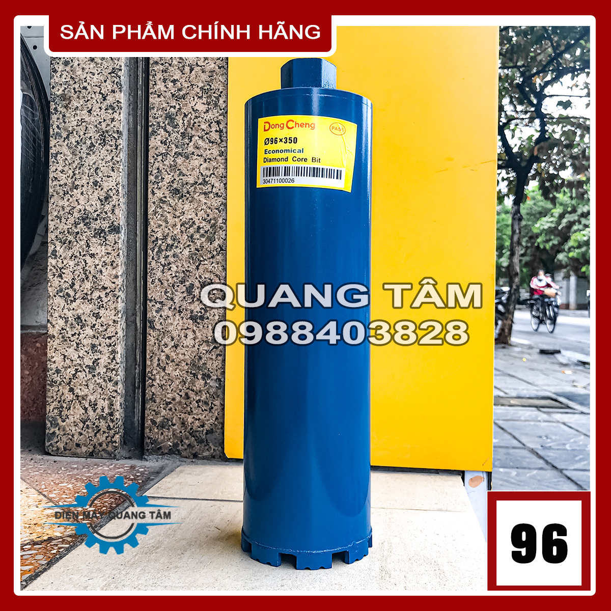 Mũi Khoan Rút Lõi Bê Tông Phi 96 x 350mm Dongcheng [Chính Hãng]