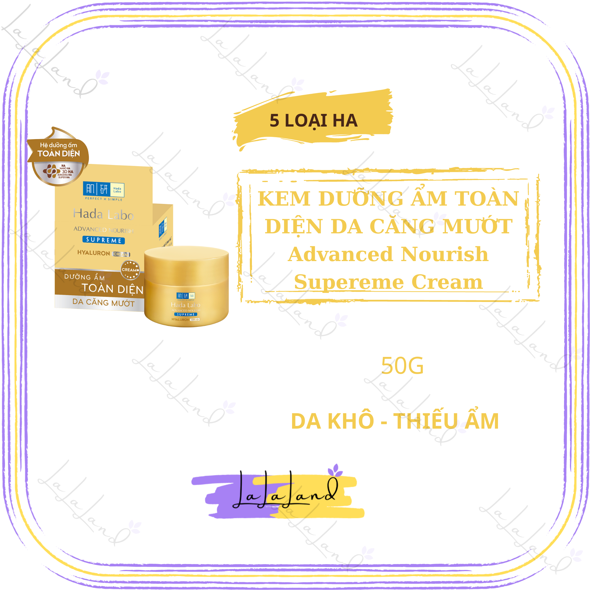 [HCM]Kem Dưỡng Ẩm Toàn Diện Hada Labo Dưỡng Da Căng Mướt 50g Advanced Nourish Supreme