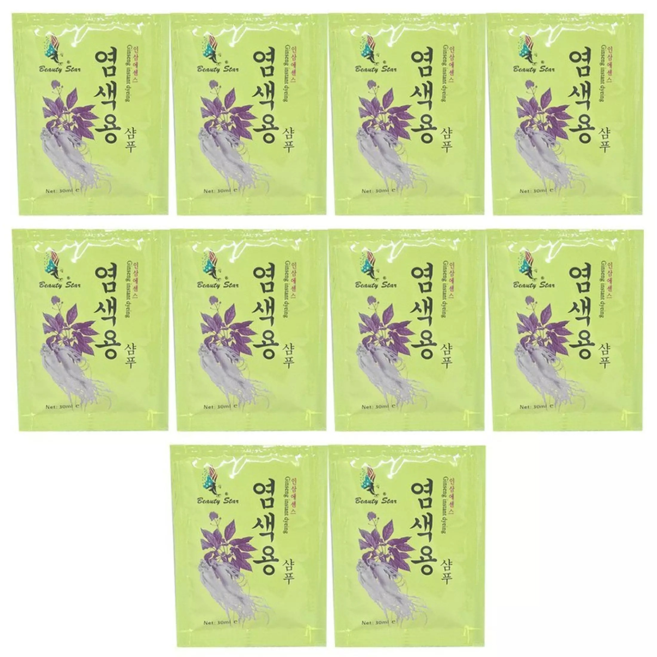 Dầu gội đen tóc dây beauty star hàn quốc 10 gói