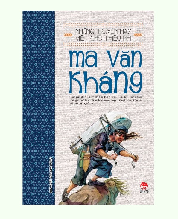 Sách – Những Truyện Hay Viết Cho Thiếu Nhi - Ma Văn Kháng