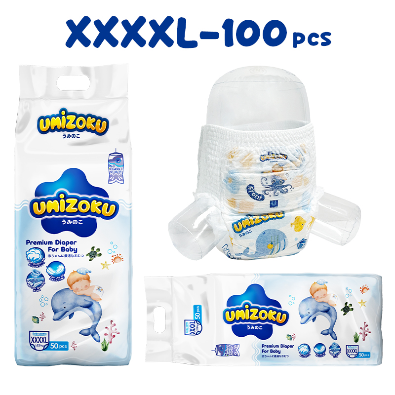 Tã quần trẻ em UMIZOKU mềm mại thoáng khí siêu thấm hút và nhanh khô 50/100 miếng - 3
