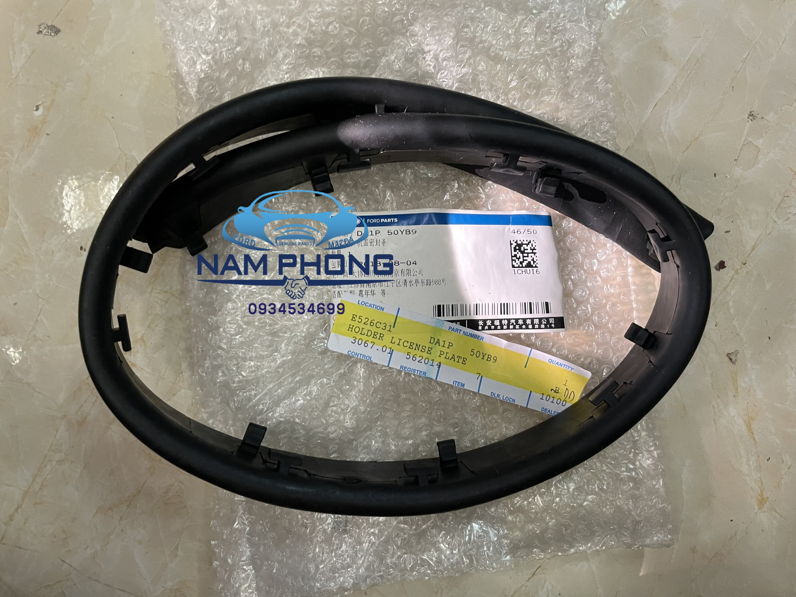 Gioăng đệm nắp capo fiesta 2014-2017 - da1p50yb9 / c1bb16d610aa