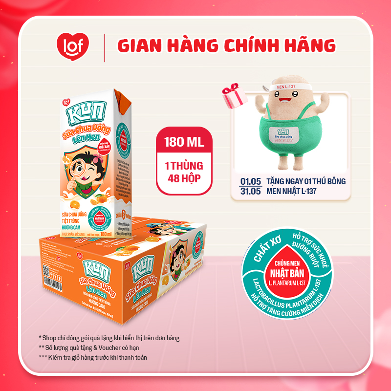 Sữa chua uống KUN vị cam thùng 48 hộp x 180ml