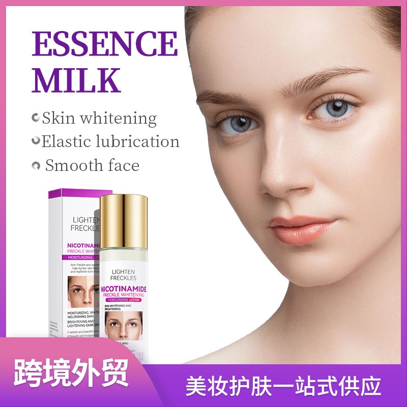 【YP】 English Emulsion SADOER Niacinamide Whitening and Freckle Removing Water Milk Toner Transnation