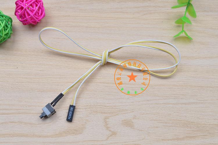 Nút nguồn power máy tính