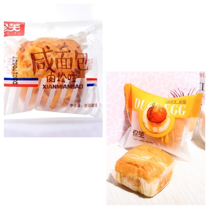 Thùng 1kg Bánh Mì Tươi Zhen fu Nhân Trứng Muối Siêu Thơm Ngon Đậm Đà