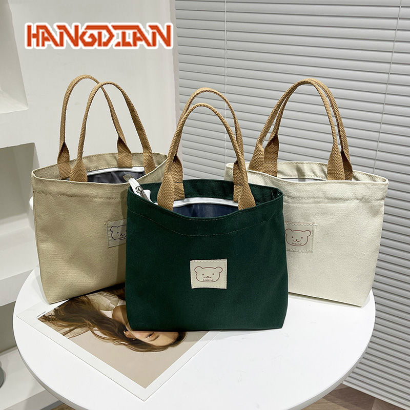 HANGDIAN【Miễn phí vận chuyển hộp cơm túi hộp ăn trưa Túi giữ nhiệt có tay cầm, có thể giữ nóng / lạnh túi bento Nhật Bản xô nhỏ túi đeo vai túi vải giản dị rừng cầm tay hộp cơm