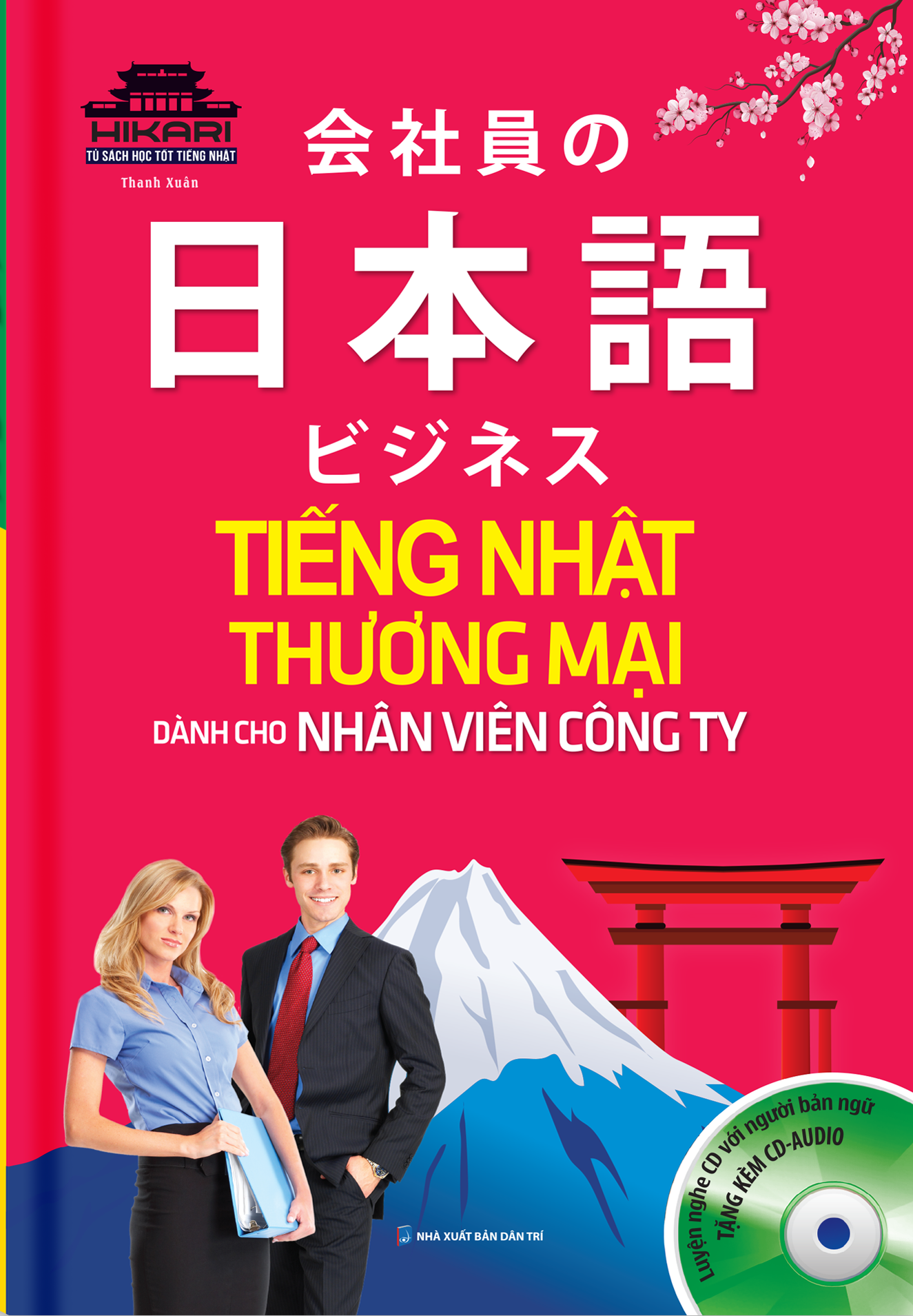 Fahasa - Hikari - Tiếng Nhật Thương Mại Dành Cho Nhân Viên Công Ty