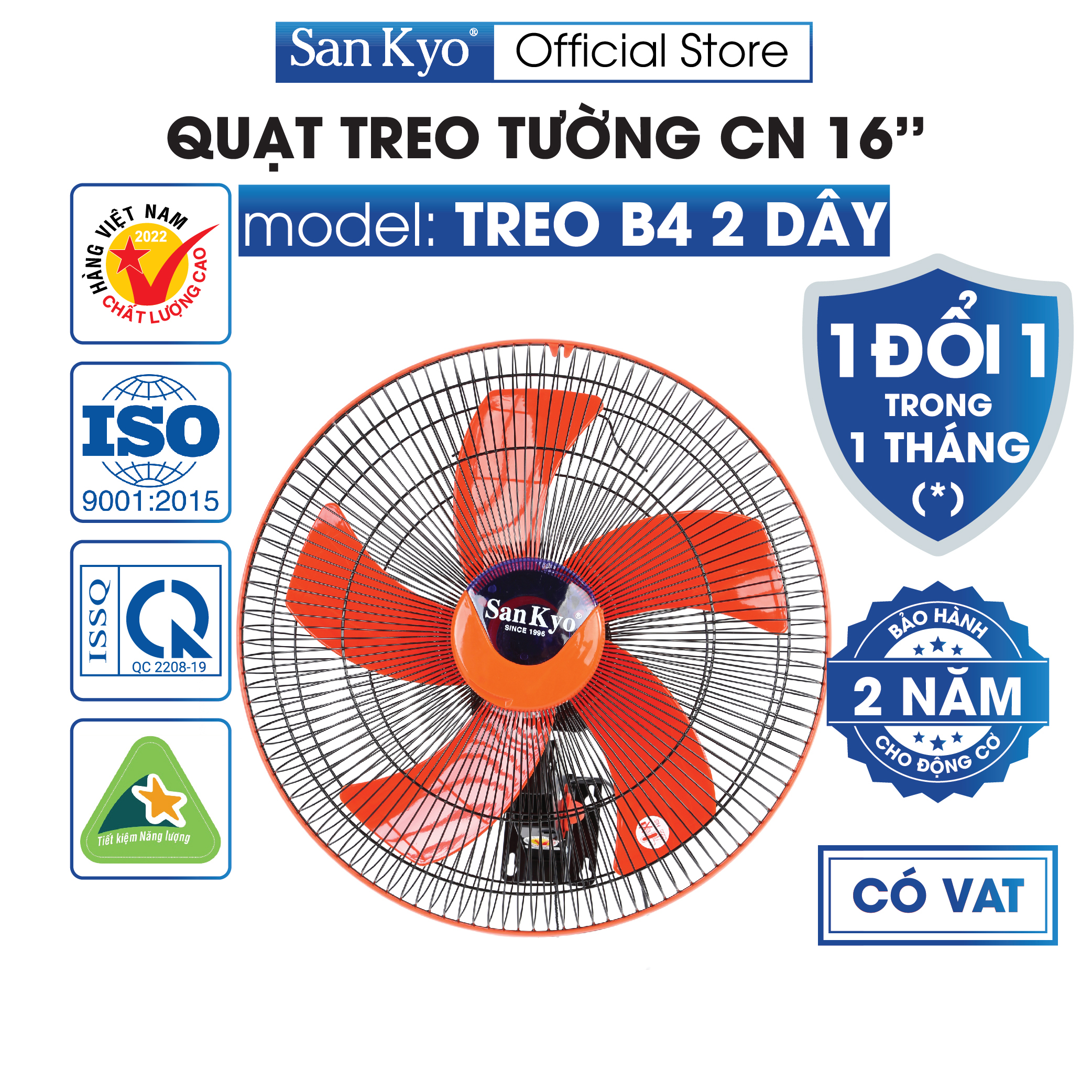 Quạt Treo Tường Công Nghiệp B4 2 Dây Sankyo - Động Cơ Motor Dây Đồng - Cỡ Lớn 16 Inch