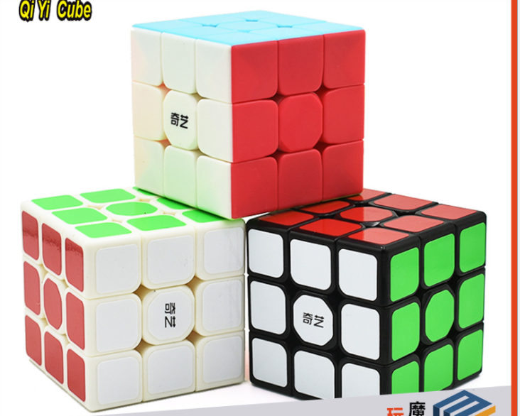 Rubik 3x3x3 Qiyi, Rubik 3 tầng