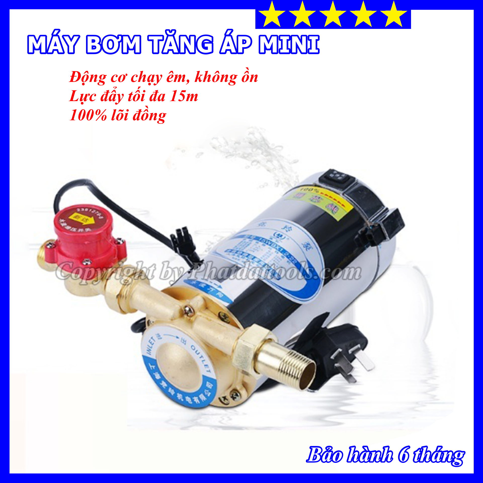 Máy bơm tăng áp mini cho thiết bị vệ sinh, bình nóng lạnh, máy giặt