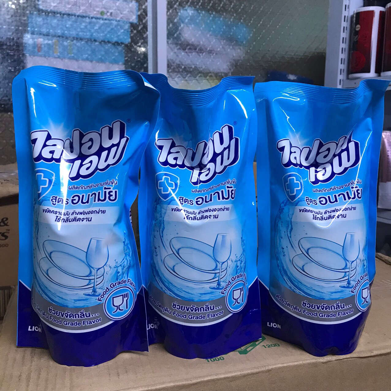 Combo 3 túi nước rửa chén lion thái lan
