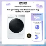 WW90TP44DSH - Máy giặt thông minh AI Ecobubble™ 9kg WW90TP44DSH/SV