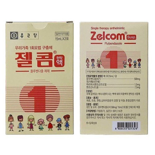 Siro tẩy giun zelcom hàn quốc cho trẻ trên 2 tuổi