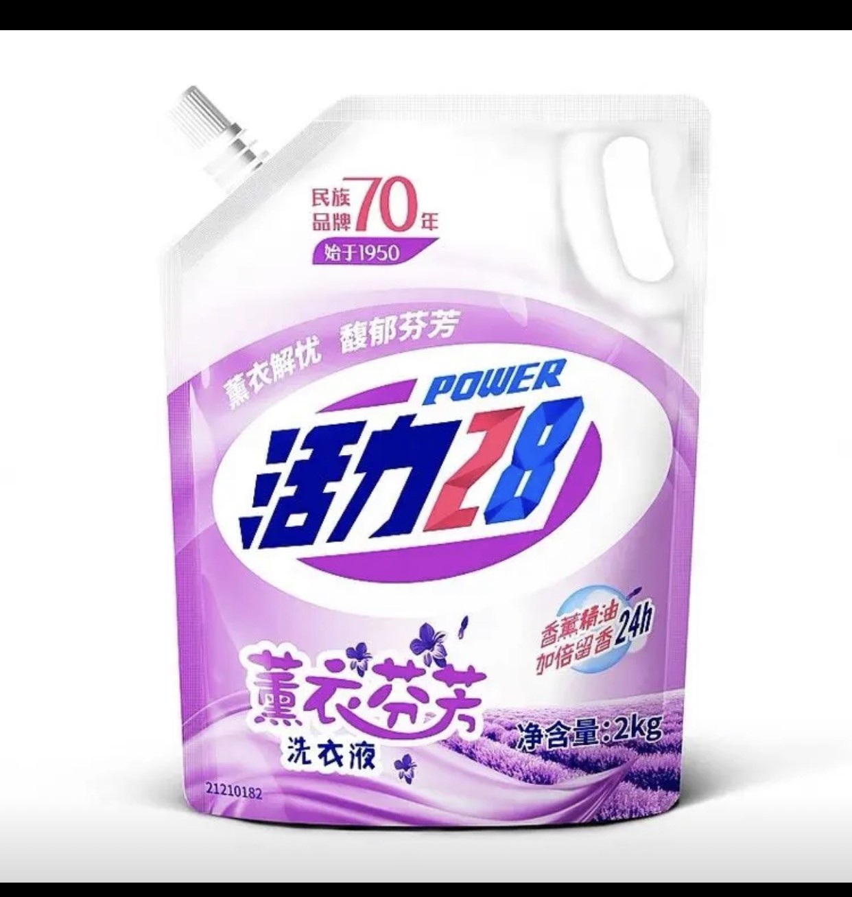 COMBO 3 gói Nước giặt Trung Quốc POWER28 Lavender Laundry Detergent