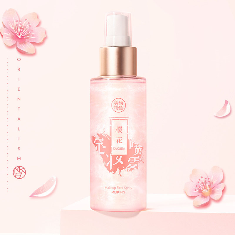 Xịt fix cấp ẩm, khoá nền, cố định lớp make up cho da khô, Makeup Fixer Spray MEIKING Orientalism