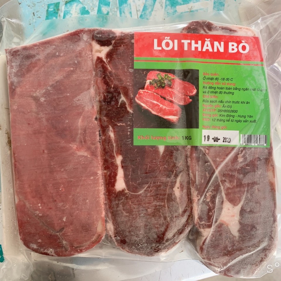 Thịt bò, Lõi thăn bò tươi ngon, giàu dinh dưỡng