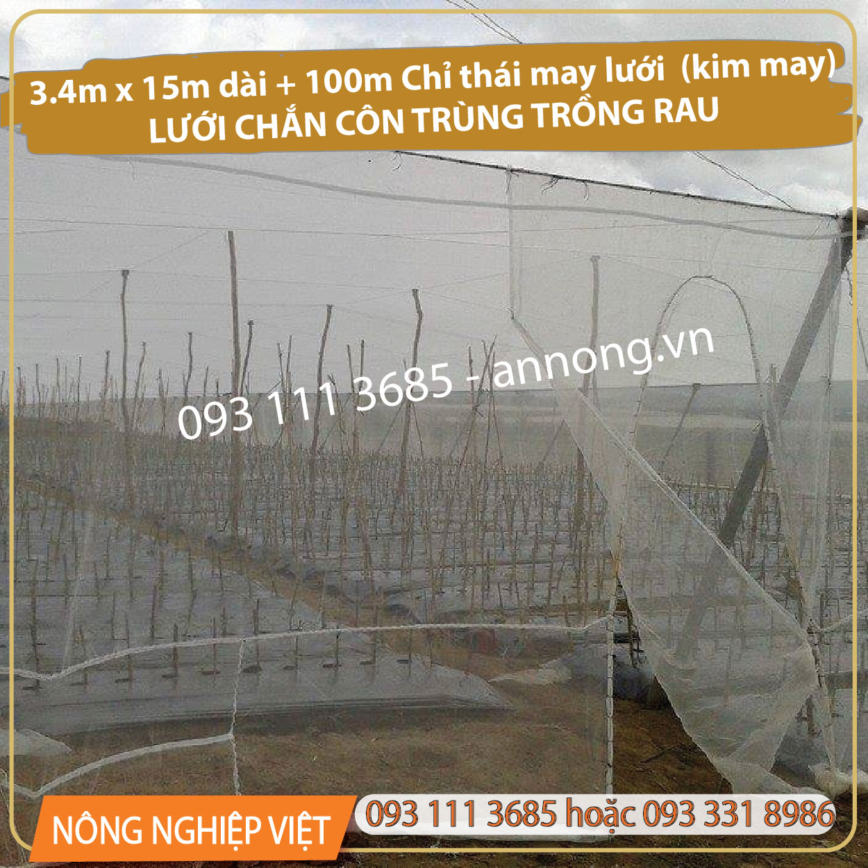 3.4m x 15m dài - Lưới chắn côn trùng trồng rau sạch, Lưới ngăn côn trùng cho rau, Lưới trùm cây ăn trái