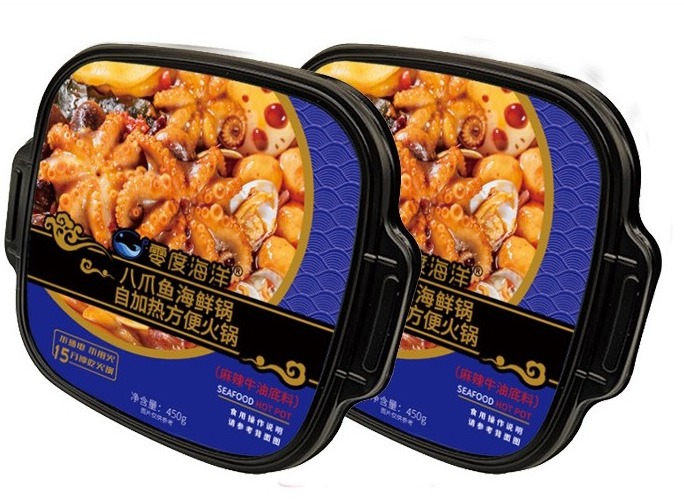 Lẩu tự sôi hải sản bạch tuộc