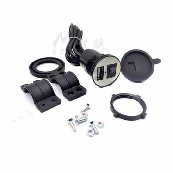 Bộ sạc điện thoại trên xe máy có công tắc cổng USB, sạc nhanh, tiện lợi, bền pin, có công tắc tắt bật điện cấp cho bộ sạc