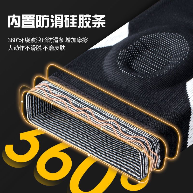 2025 Miếng Đệm Đầu Gối Thể Thao Bóng Rổ Nam Chạy Bộ Chuyên Nghiệp Thiết Bị Bóng Rổ Đầu Gối Miếng Đệm Đầu Gối Ấm Áp Thiết Bị Thể Thao Khớp Gối