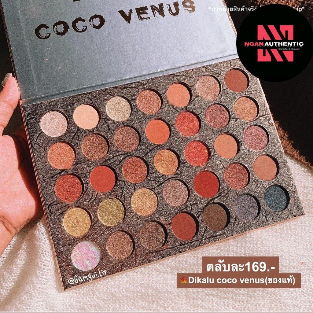 Phấn mắt 35 ô dikalu coco venus