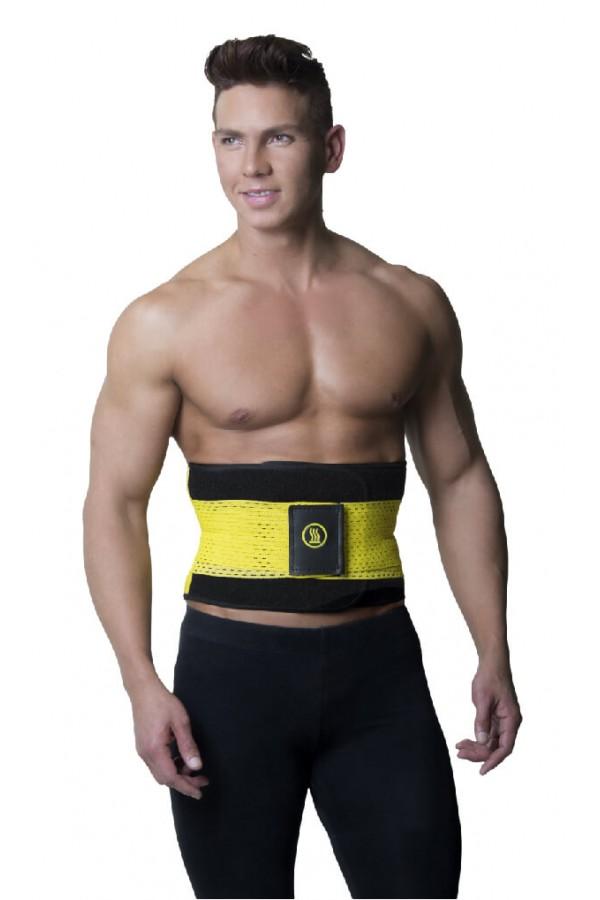 Đai nịt siết bụng cho nam sinh nhiệt