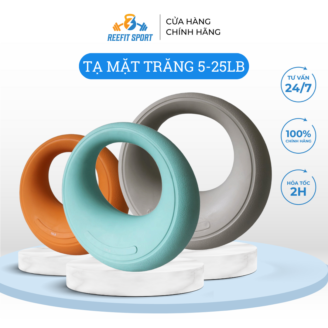 Tạ ấm tạ bình vôi tạ chuông tạ squats hình mặt trăng thế hệ mới 25LB (11,25KG)