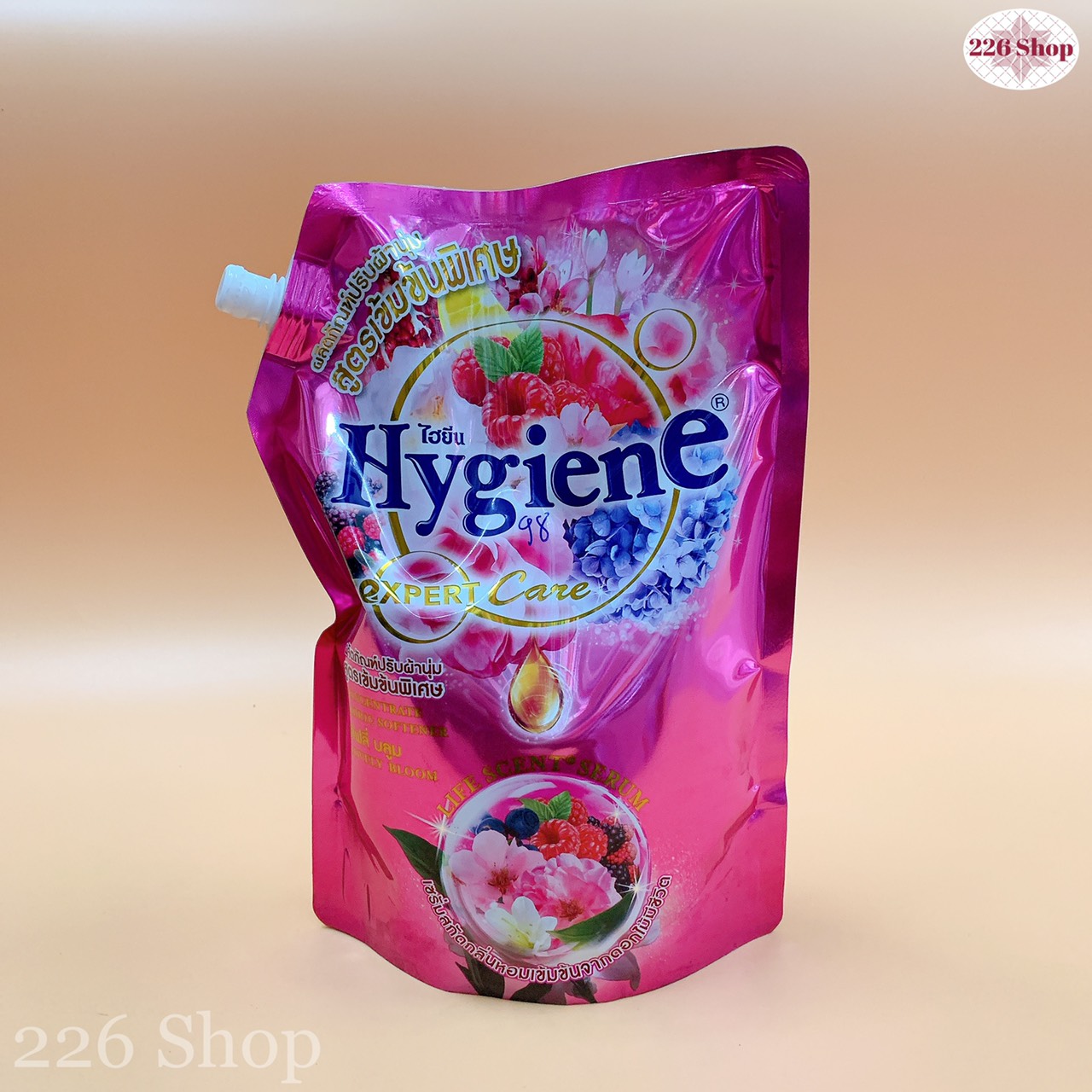 [HCM]Nước xả vải Hygene Đậm đặc 1150ml [chính hãng Thái Lan].Màu hồng đậm - hương hoa nhẹ nhàng