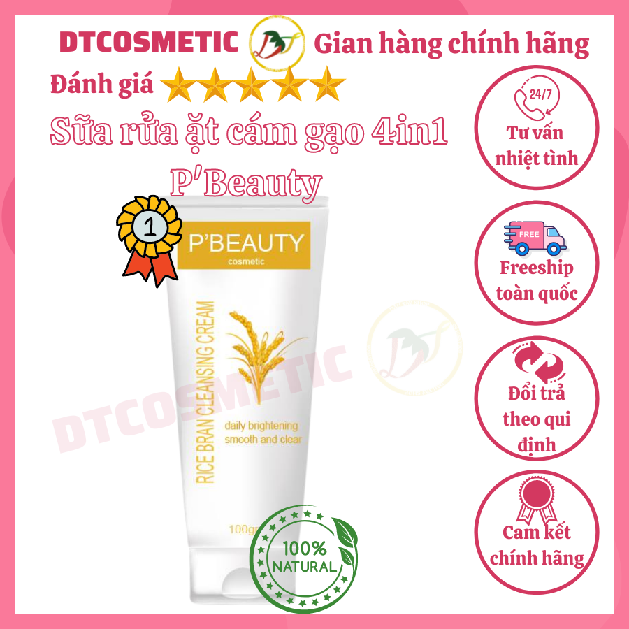 SỮA RỬA MẶT CÁM GẠO P'BEAUTY DÀNH CHO MỌI LOẠI DA