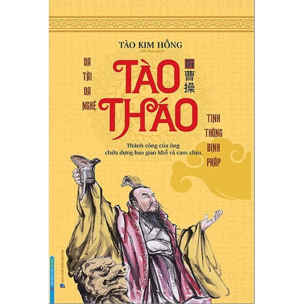 Nguyetlinhbook sách - tào tháo - tác giả tào kim hồng.