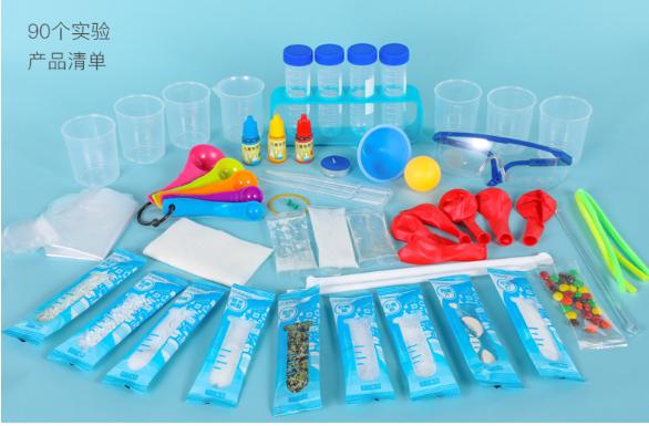 Bộ kit cho bé làm thí nghiệm khoa học cho bé(loại to)